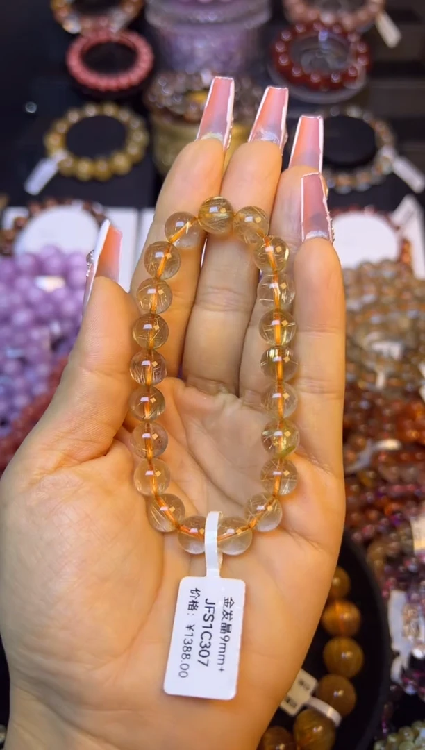未镶嵌手串水晶夏****?金发晶9mm+