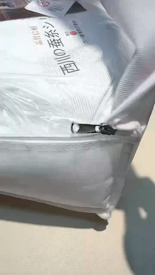 瓷片瓷器都是大宝贝儿瓷器都是大漂亮416