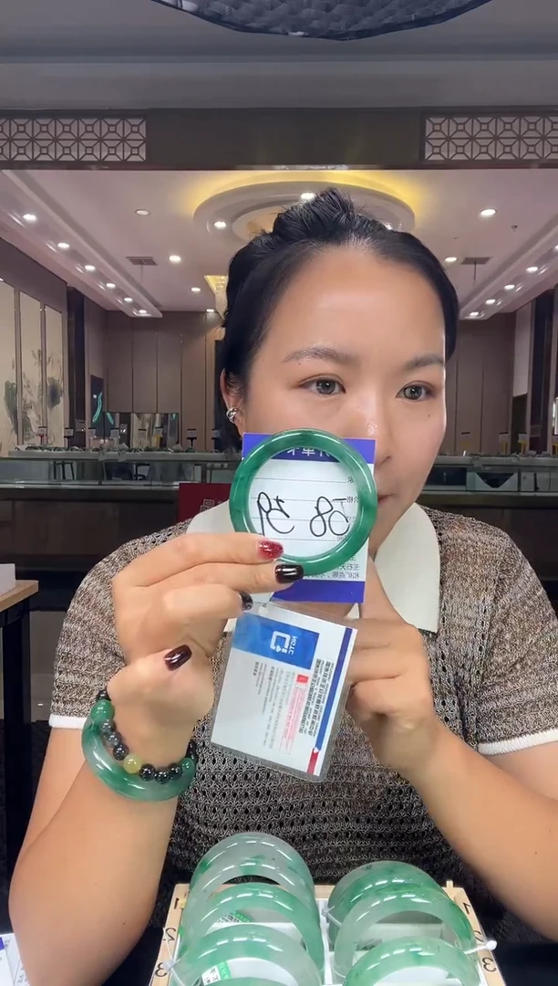 石英质玉手镯未镶嵌5859