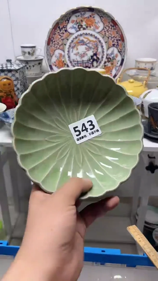 瓷片买**酒543............