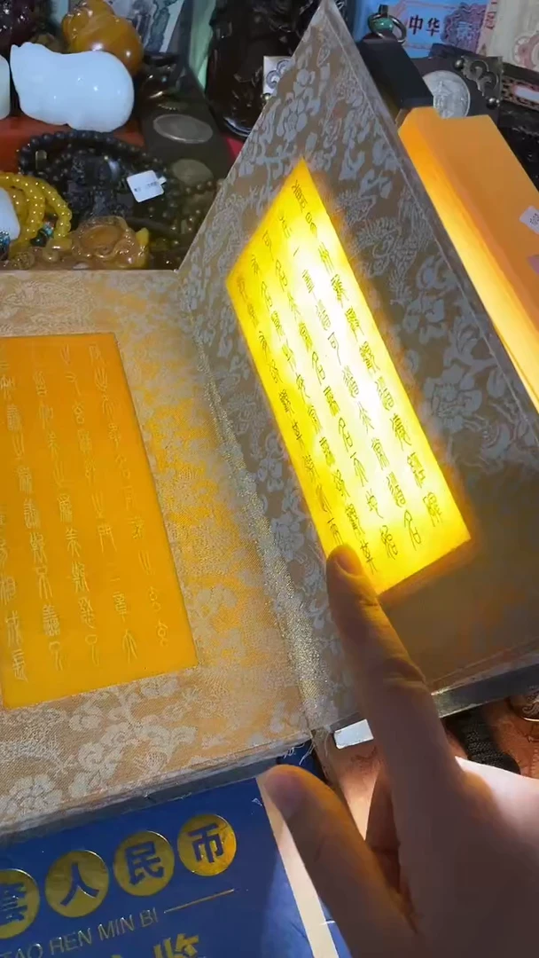 【闪购商品】撤店清仓好物分享