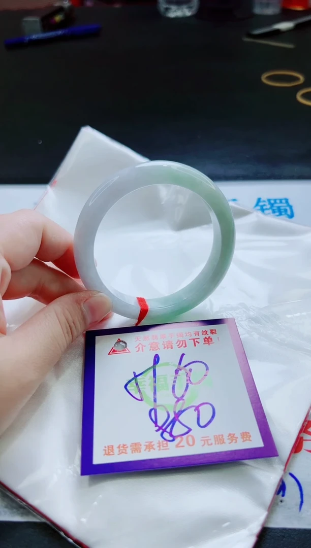 翡翠手镯未镶嵌天然缅甸翡翠A货！A货！A货！A货！A货！