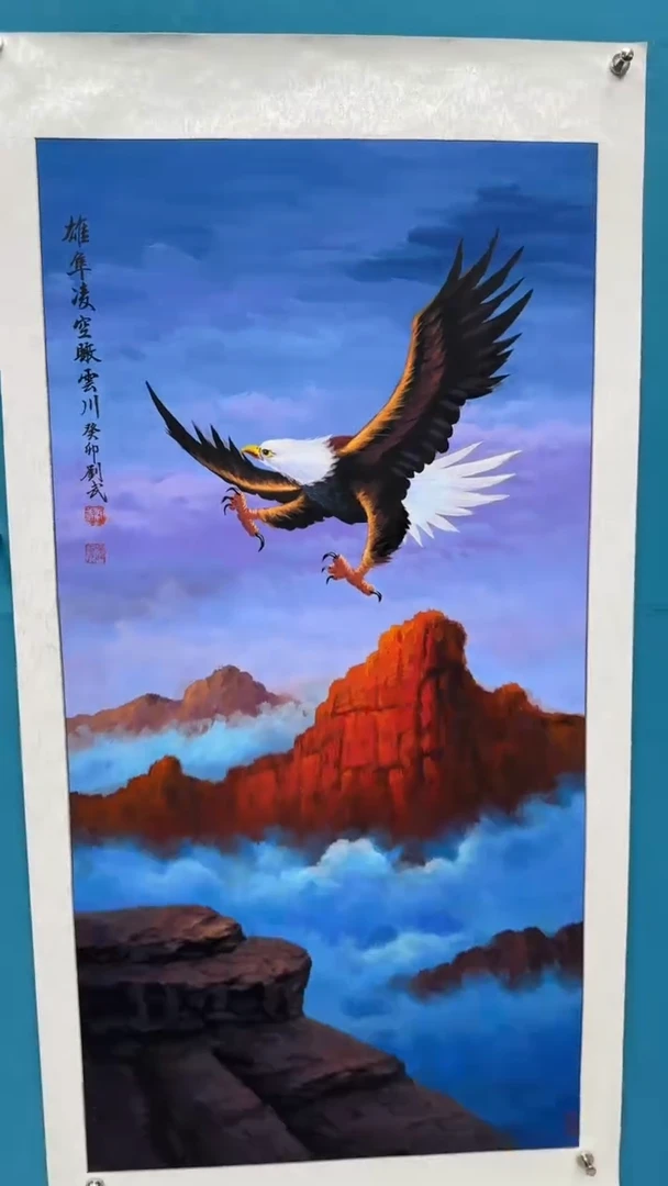 国画瀚美艺术刘武手绘-国画15