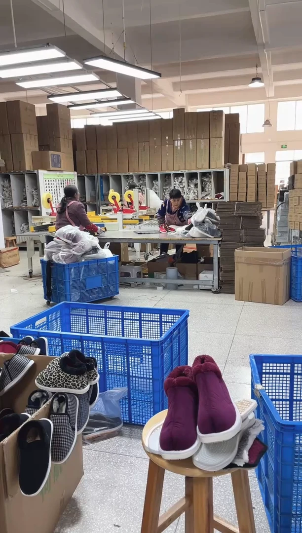 1号枣红棉鞋39码