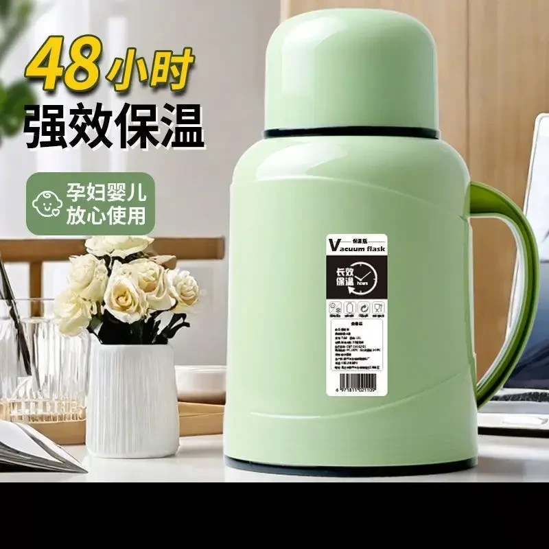 保温水壶大容量2025新款家用便携暖水壶热水壶客厅热卖直销跃立