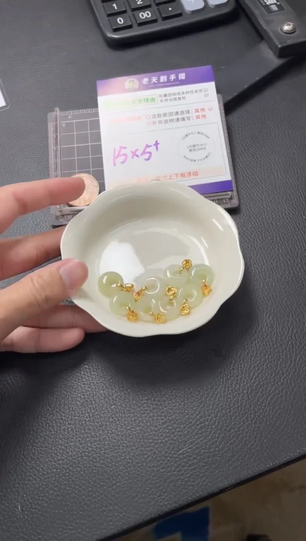 【闪购商品】和田玉挂件银S925镶嵌公主扣配绳/多样性发其一CP