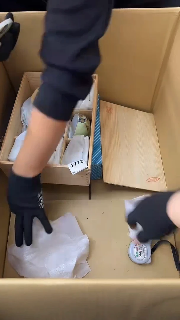 心**宿熊大熊店铺闪购链接772