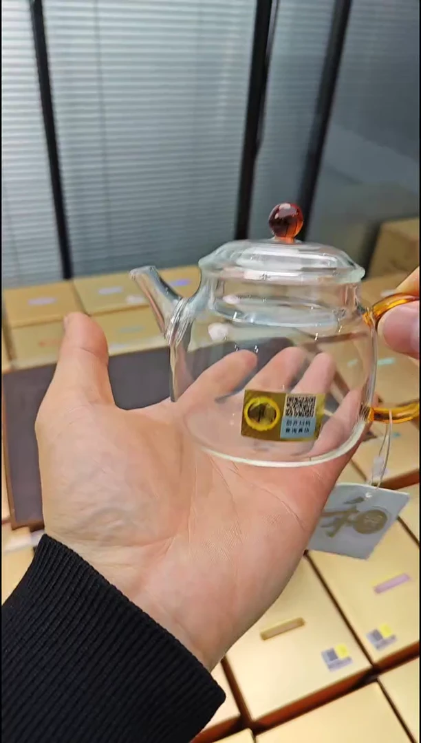 【闪购商品】禾器言卿壶琥珀色金标