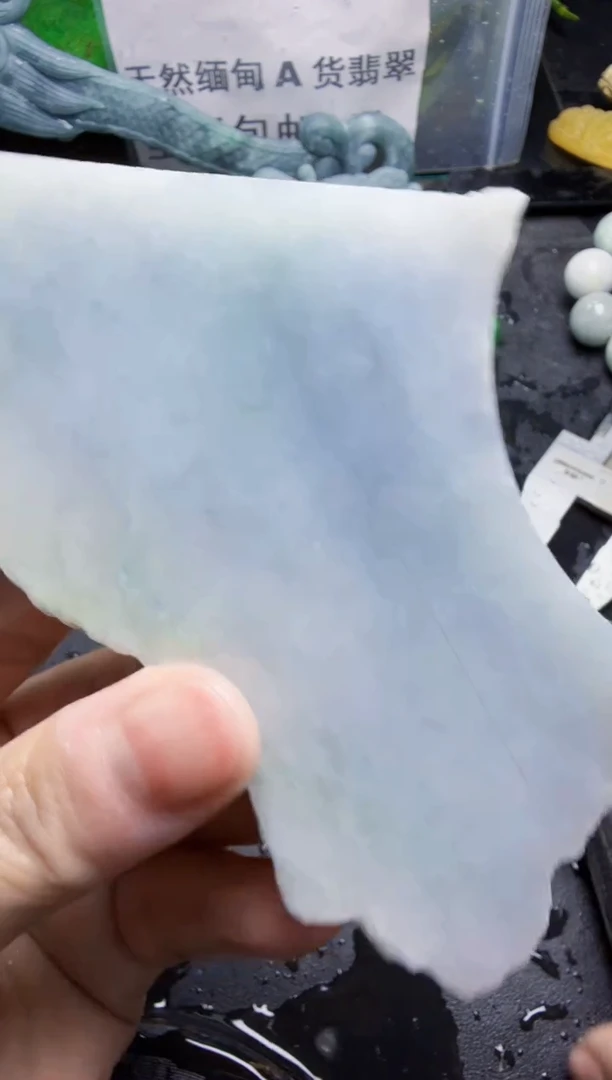 未镶嵌挂件翡翠天然翡翠098