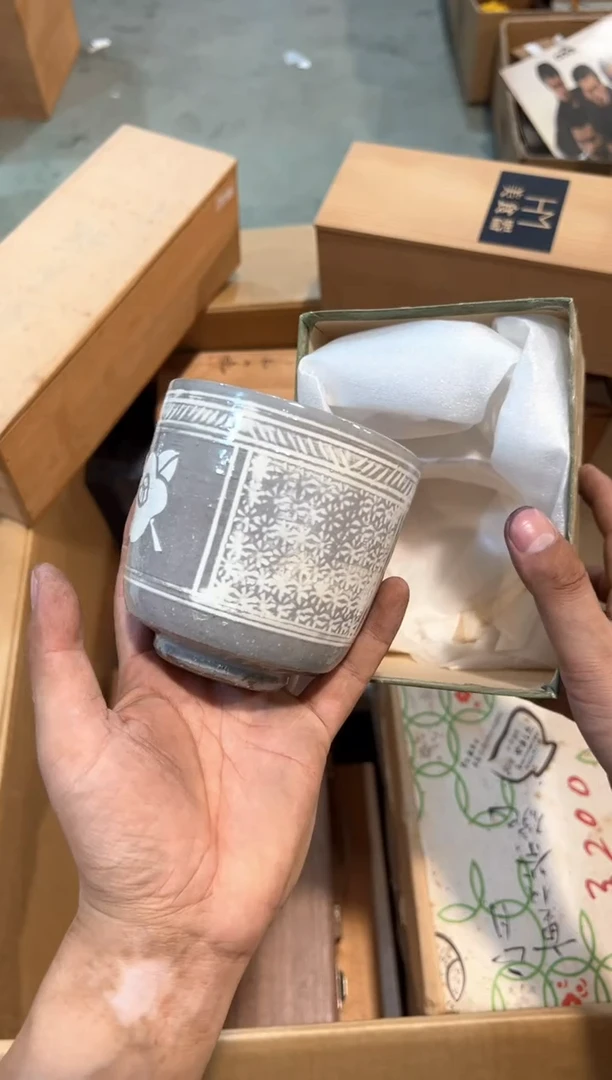 C1784中古瓷器 茶器周边/1