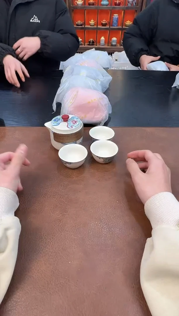 【闪购商品】111111111111111