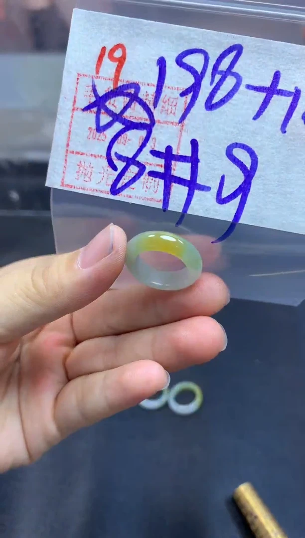 未镶嵌定制翡翠戒圈8-9#208毛货需精细抛光