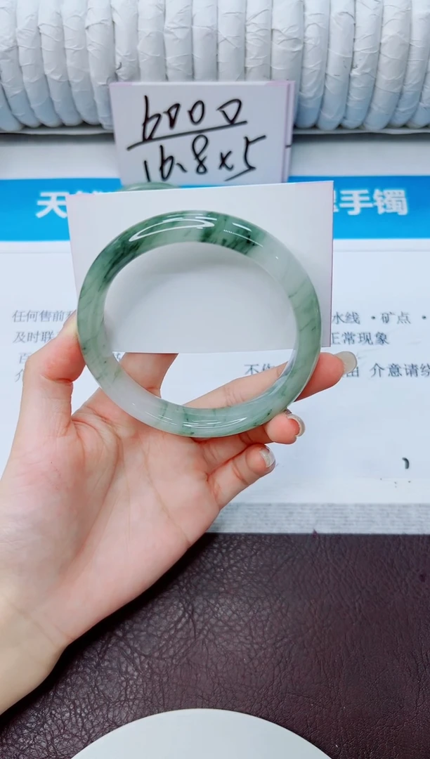 石英质玉手镯未镶嵌30/65