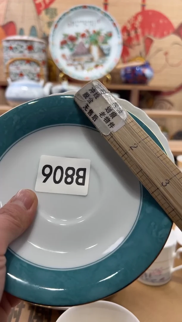 瓷片j****y瓷片------B806