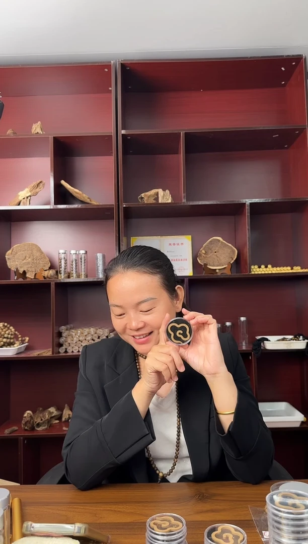 祥云盘香一物一拍