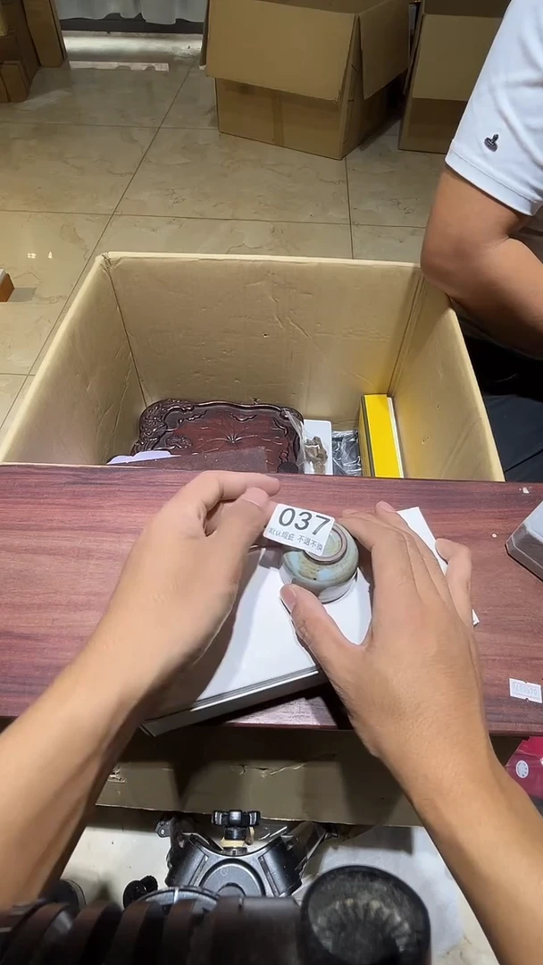 其他老*哥中古链接瑕疵品037