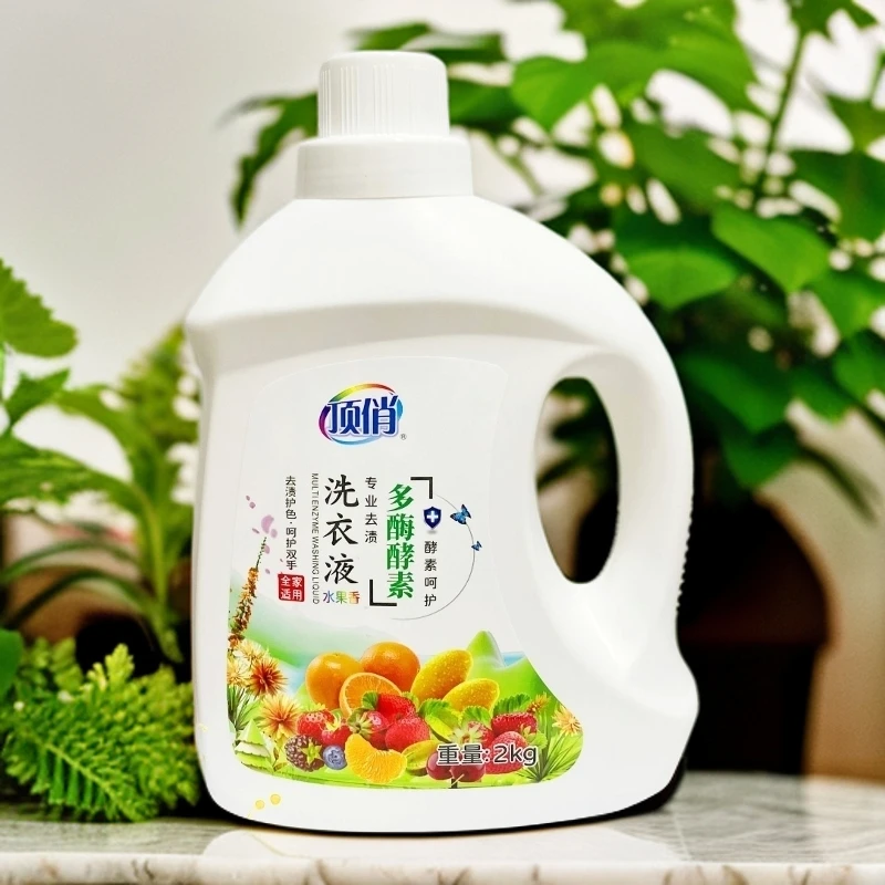 顶俏大瓶装持久留香深层去污去渍除垢水洗温和环保家用无磷洗衣液