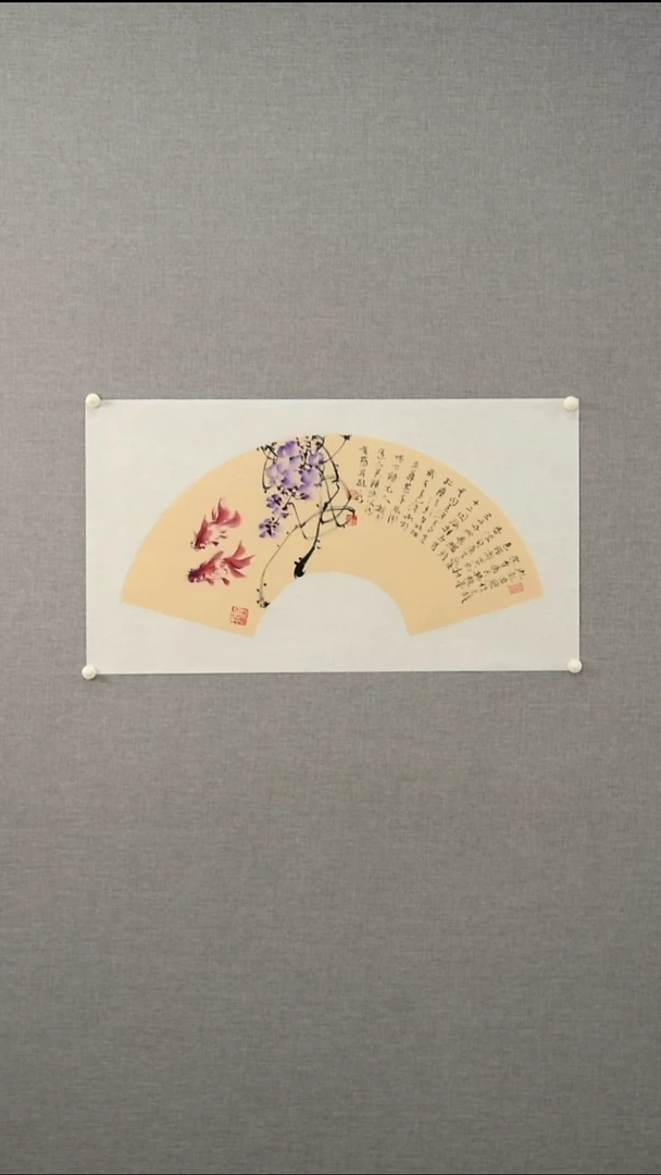 国画朱老师-花鸟-扇面-07