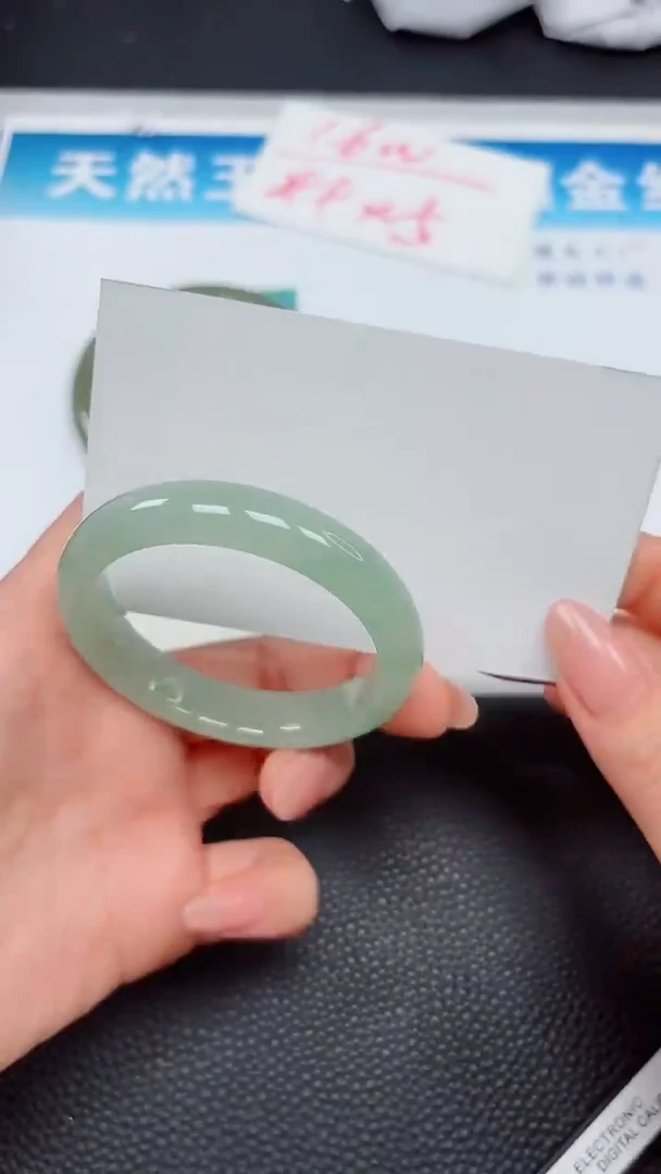 【闪购商品】石英质玉手镯未镶嵌267