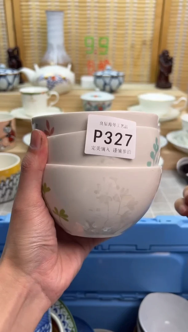 瓷片牧*'327pppppppppppp