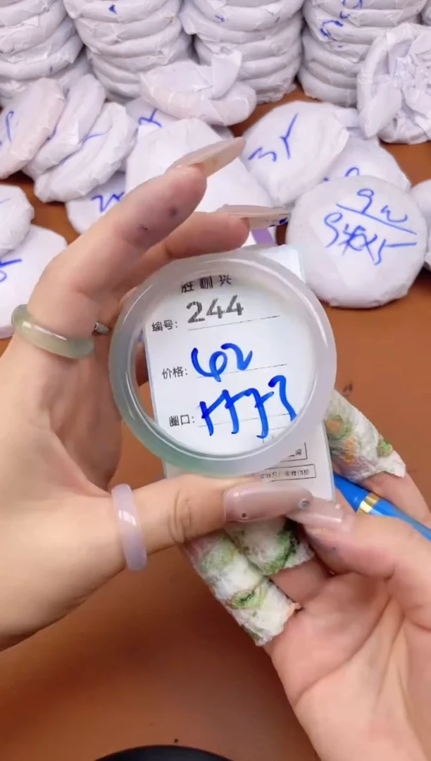 【闪购商品】玛瑙/玉髓手镯未镶嵌244