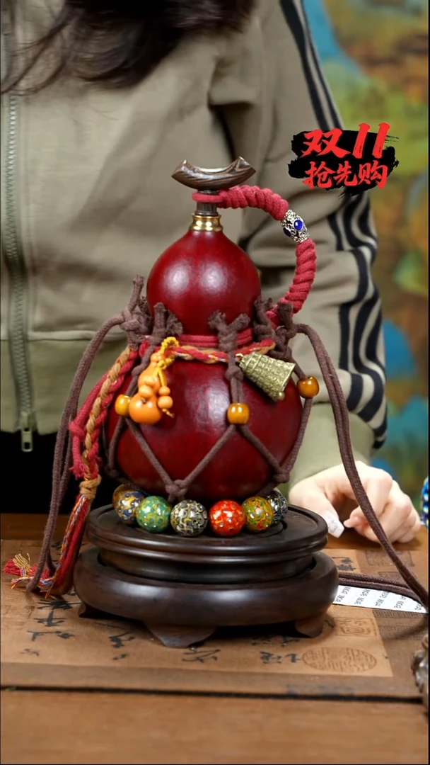 XX028网兜款酒葫芦不包手串