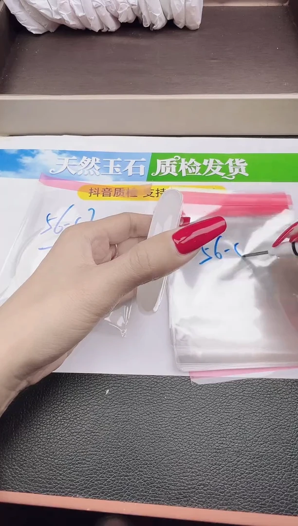 未镶嵌手镯石英质玉圈口56 57