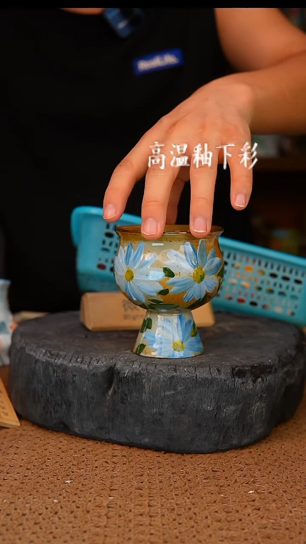 釉下彩30手工高温陶瓷