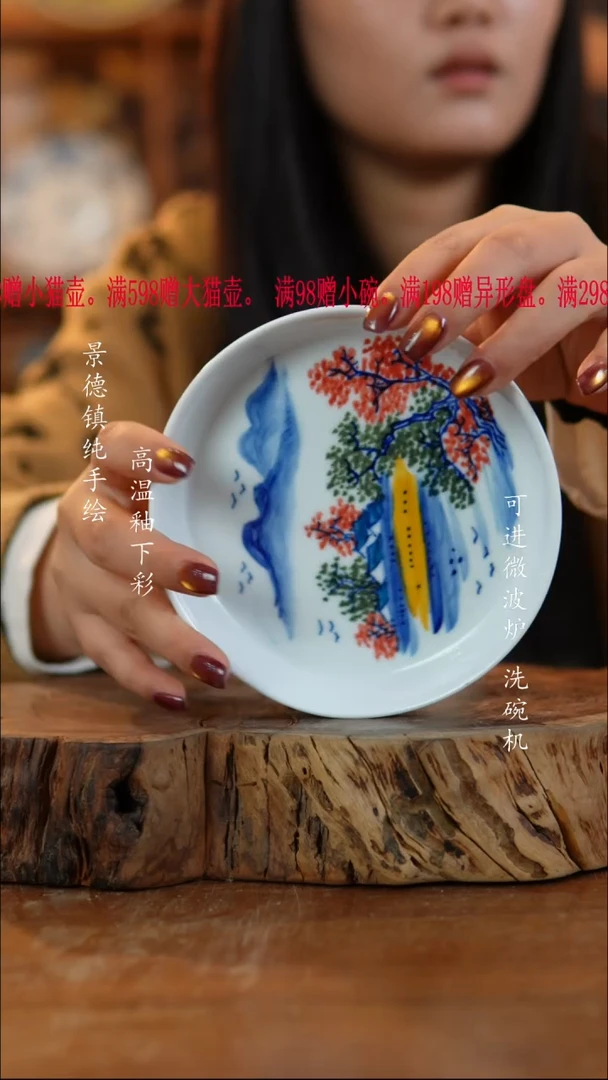 其他陶037高白泥壶承