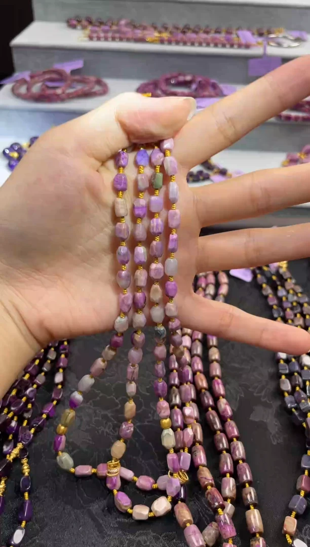 苏纪石（舒俱来）18K金镶嵌手链舒俱来手链