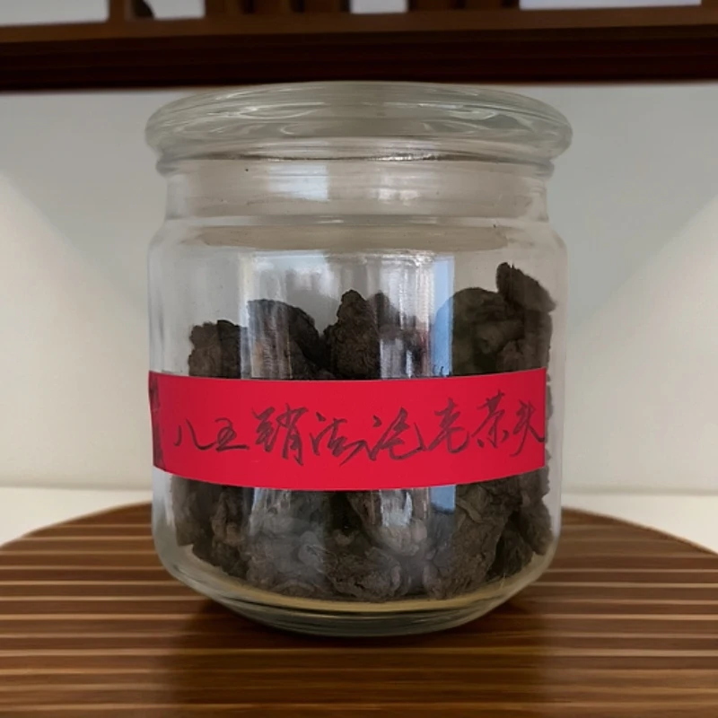 四十年原料销法版老茶头熟茶