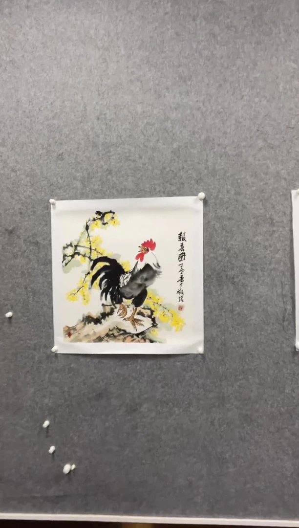 书法志学冰雪书画院书画甄选