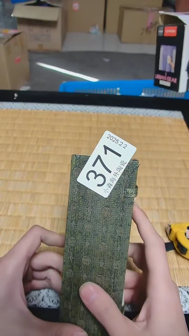 【闪购商品】杯小淼海外陶瓷工艺品