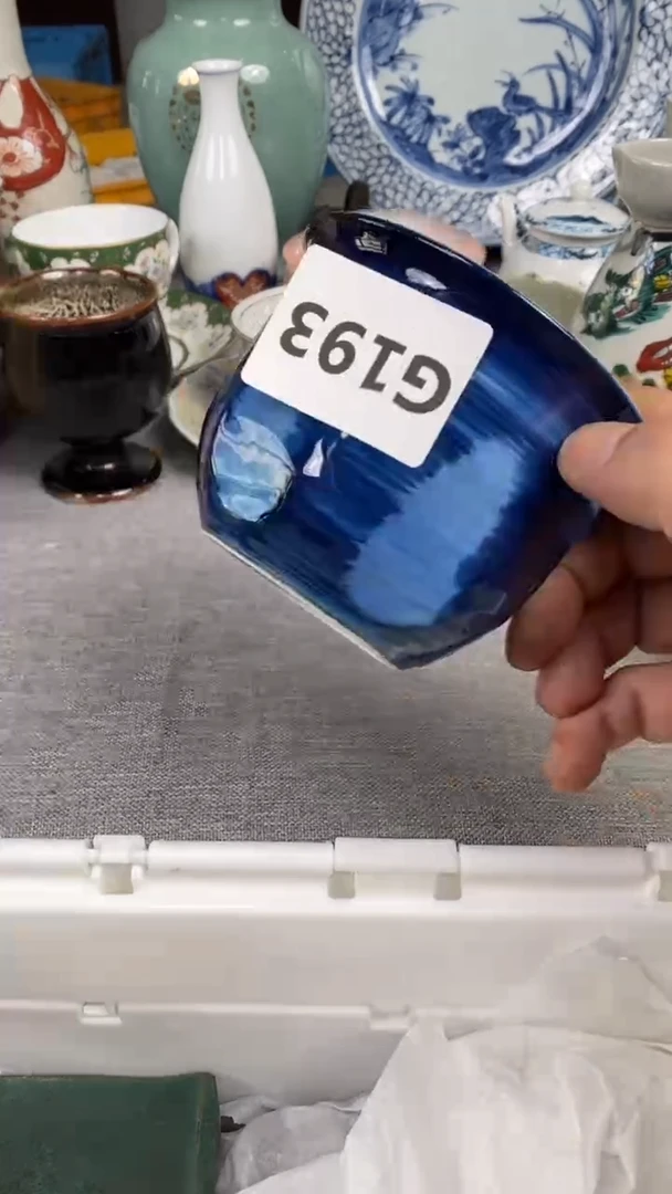 【闪购商品】瓷片193瓷器瓷片茶周边