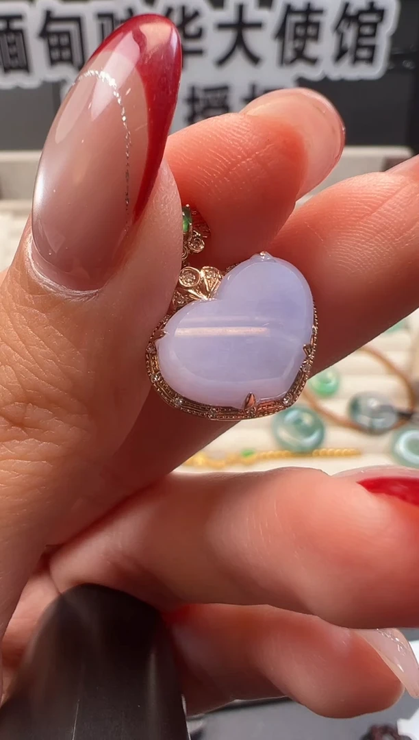 吊坠(不含链)18K金镶嵌翡翠 缅甸珠宝严选