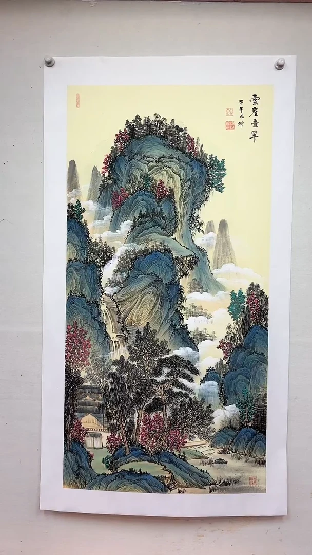 国画雲雅叠翠/4尺托底/谭正坤