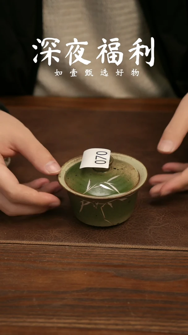 如壹陶艺甄选好物