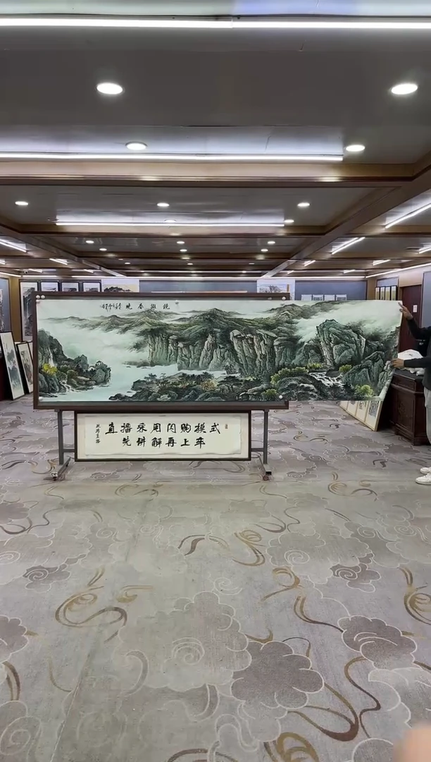 绘画Y-邵明义-小丈二-山水画