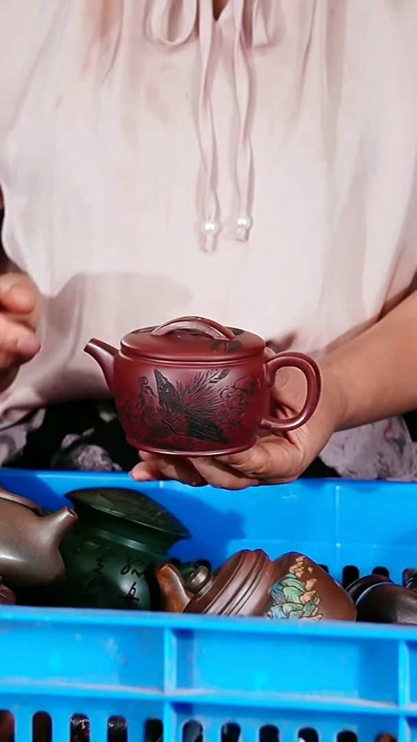 宜兴原矿紫砂壶茶壶160C