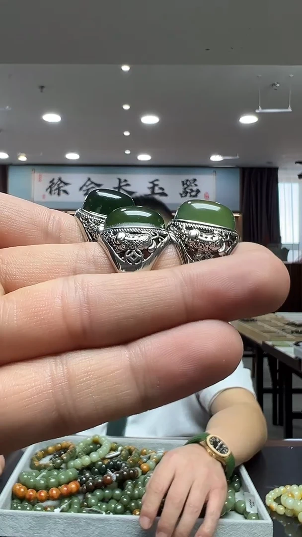 未镶嵌蛇纹石玉戒指 180-多样性发货其中发一