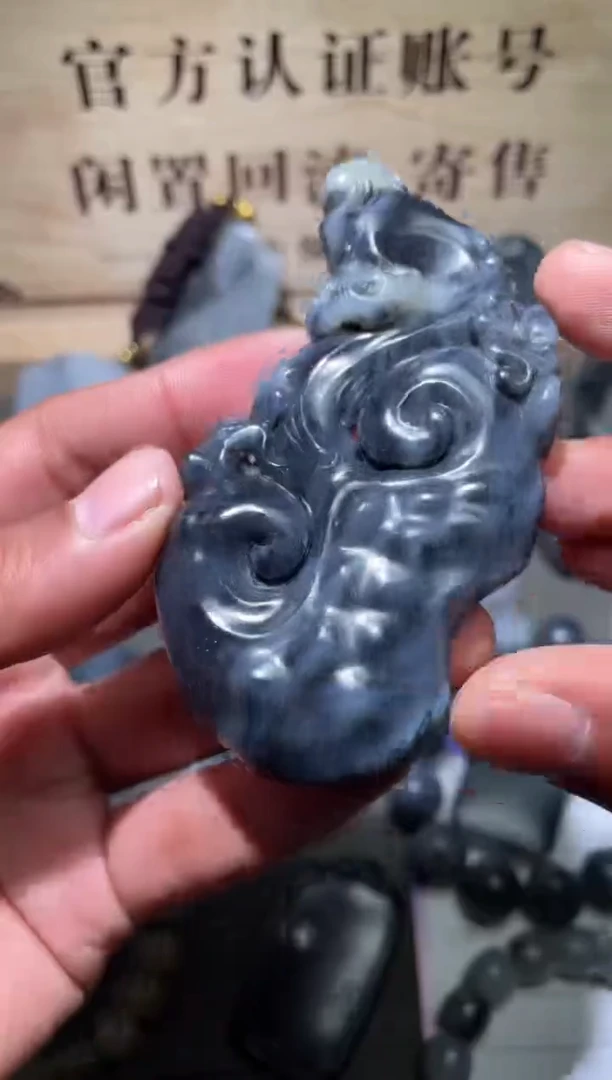 【闪购商品】和田玉挂件未镶嵌1