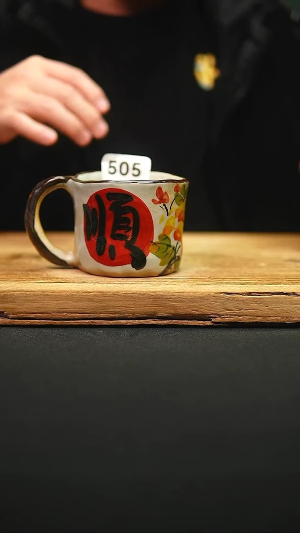 @@陶园瓷舍@@纯手工手绘@高温釉下彩