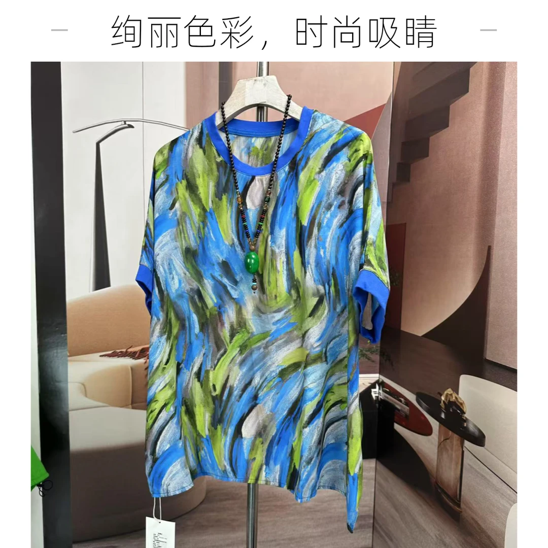 湖蓝色显瘦夏2025宽松时尚减龄百搭妈妈装上衣女款运动休闲女士