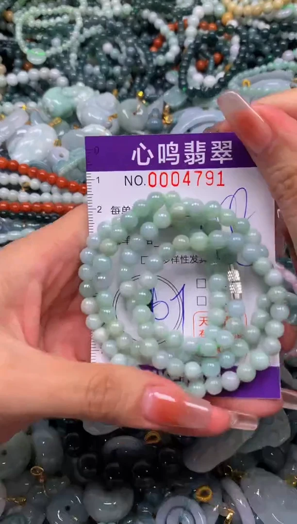 颈饰未镶嵌翡翠闪购004791