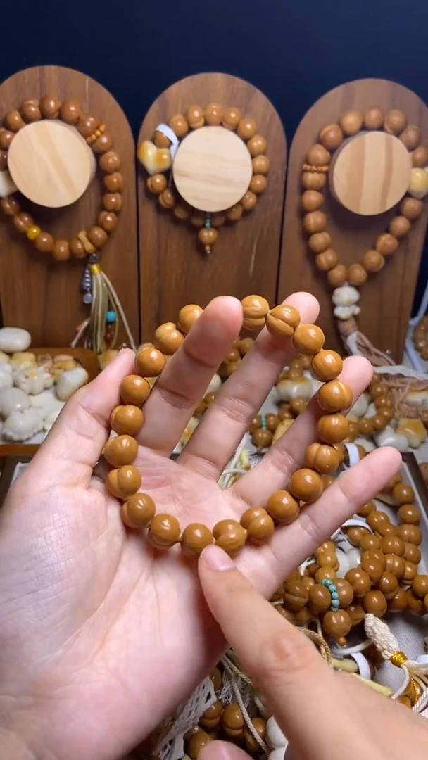手串猴头核桃如**时全品龙炎素手串