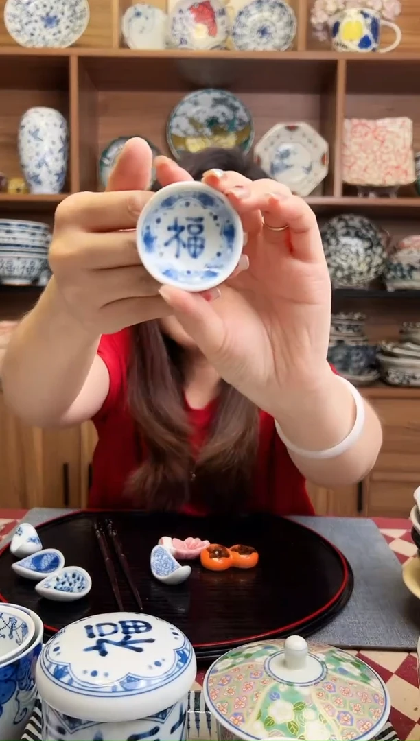 瓷片福字 丸型筷架