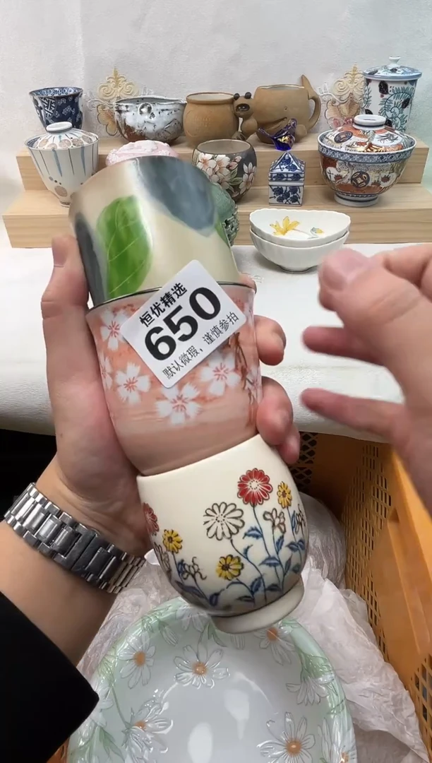 用****9陶瓷陶瓷陶瓷陶瓷陶瓷