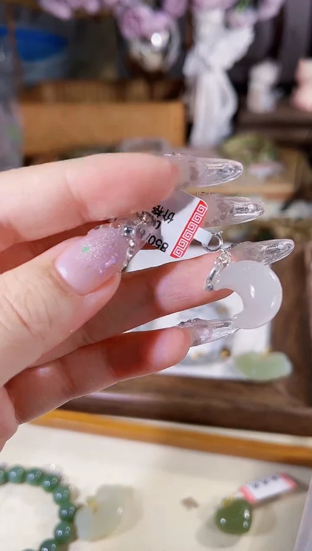 吊坠(不含链)银S925镶嵌和田玉多样性发货其一默认天然特征