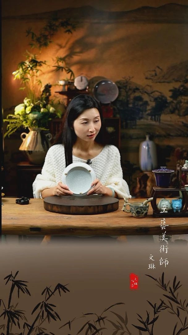 【文琳甄选】陶瓷器
