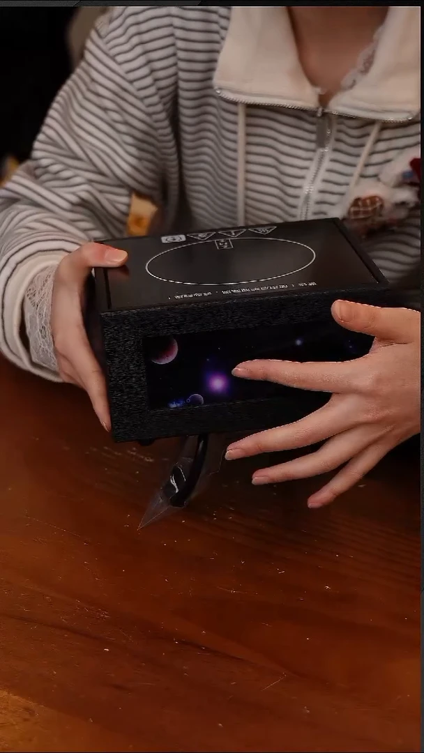 陶45-茗轩堂星空电陶炉【XS0005】